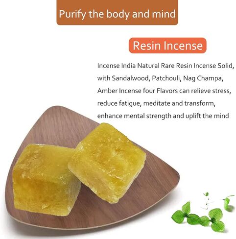 20 جم (0.7 أونصة) بخور الباتشولي الصلب - بخور صلب طبيعي نادر من الهند - مع علبة بلاستيكية in Kuwait