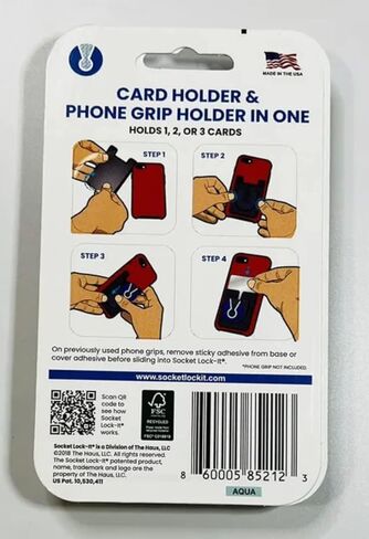 حامل بطاقات بمقبس، حامل بمقبض هاتف في واحد (أكوا) in Kuwait