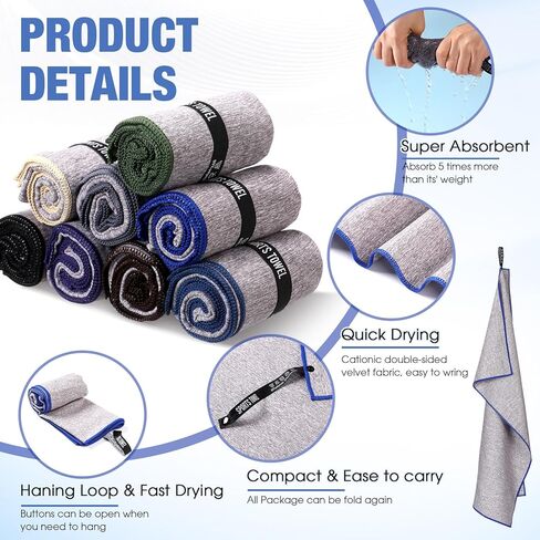 Peryiter 8 Pack Microfiber Gener Gym Gym Facels ، ألياف ماصة خالية من الرائحة ، تجفيف سريعًا مناشفًا للرجال والنساء الساخن لليوغا الرياضة الرياضية العتلية (لون الغابات) in Saudi Arabia