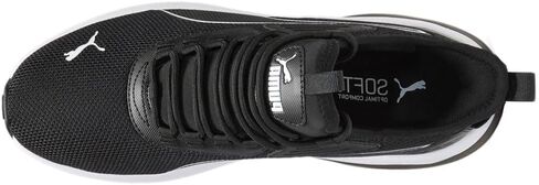 PUMA Men's Amplifier Sneaker in Saudi Arabia
