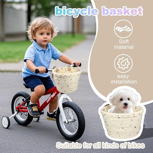 سلة سلة دراجة الأطفال سلة دراجة منسوجة للأولاد للبنات سلة مقود أمامي للدراجات البخارية ، وتوازن الدراجات سلة دراجة لطيفة مع بقع ملونة in Kuwait