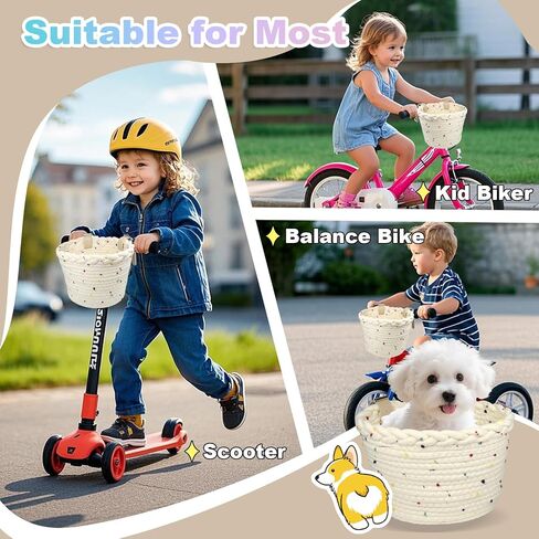 سلة سلة دراجة الأطفال سلة دراجة منسوجة للأولاد للبنات سلة مقود أمامي للدراجات البخارية ، وتوازن الدراجات سلة دراجة لطيفة مع بقع ملونة in Kuwait