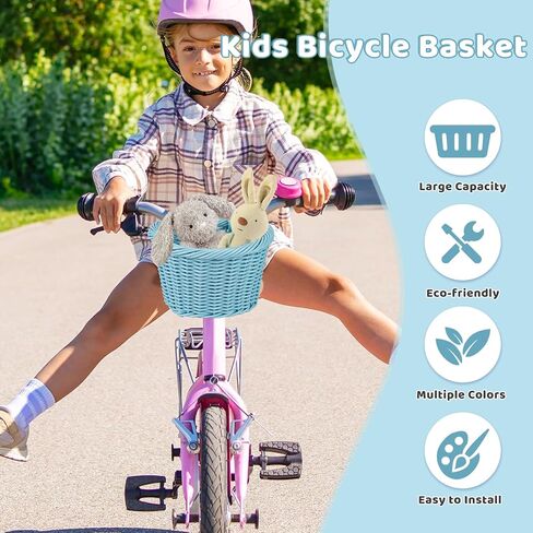 Zukka Bike Basket Kids سلة مقاومة للماء منسقًا يدويًا مع أحزمة جلدية قابلة للتعديل in Saudi Arabia