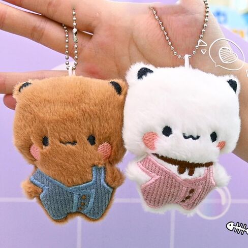 2 Pcs Bubu and Dudu Bears Magnetic Stuffed Animals with Chains Decorations, Cute Cartoon Figurine Keychain Decor for Backpacks, Desks, Home in Kuwait