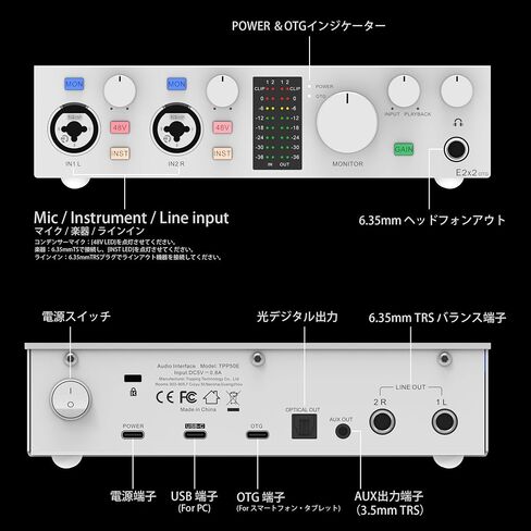 تتصدر واجهة الصوت E2X2 OTG USB-Preamp فائقة الخطي و AMP للسماعات القوية ، الإخراج البصري ، دفق الهاتف المحمول المزدوج ، الصف الصفر ، تسجيل 192 كيلو هرتز/24bit ، الكمبيوتر/الأجهزة المحمولة المتوافقة (أسود) in Kuwait