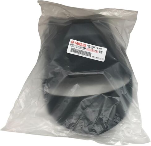 One Pack compatible with Yamaha YFZ450 450R TAILLIGHT COVER BRAKE TAIL LIGHT GUARD BLACK 18P-84716-00-00 Contains One YFZ450 450R TAILLIGHT COVER BRAKE TAIL LIGHT GUARD BLACK and a Funnel in Saudi Arabia