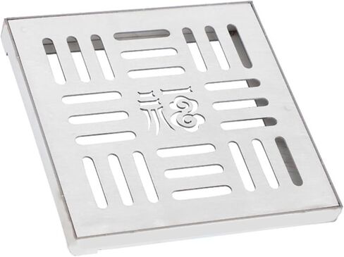 Stainless Steel Drain Grate, Outdoor Drainage Cover, Channel Grate for Gardens Driveways 150x150x20mm (200 * 200 * 20 * 2mm) in Kuwait