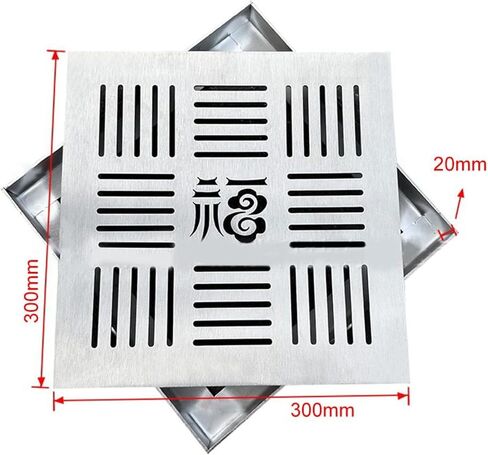 Stainless Steel Drain Grate, Outdoor Drainage Cover, Channel Grate for Gardens Driveways 150x150x20mm (200 * 200 * 20 * 2mm) in Kuwait