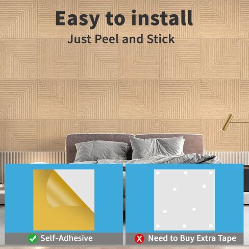 Art3d 6-Pack Self-Adhesive Acoustic Wall Panels for Home Décor, 24 x 24 Inch Soundproofing Panels for Office Studio Bedroom - High Noise Absorption Polyester Fiber, Wood Grain Airbrush in Saudi Arabia