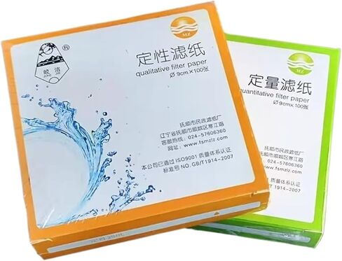 200 Pieces (Two Packs) Fast/Medium/Slow speed qualitative filter paper for lab funnel use Dia 7/9/11/12.5/15/18cm(12.5cm slow speed) in Saudi Arabia