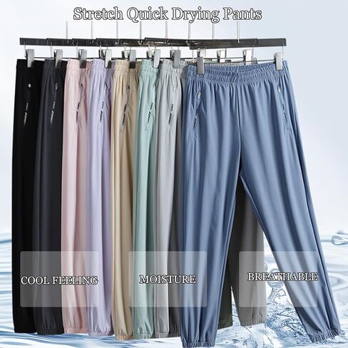 Comfysfit.Com Pant for Women,Stretch Active Pants for Women,Unisex Comfy Pants,Quick Drying Pant,10 Colors in Saudi Arabia
