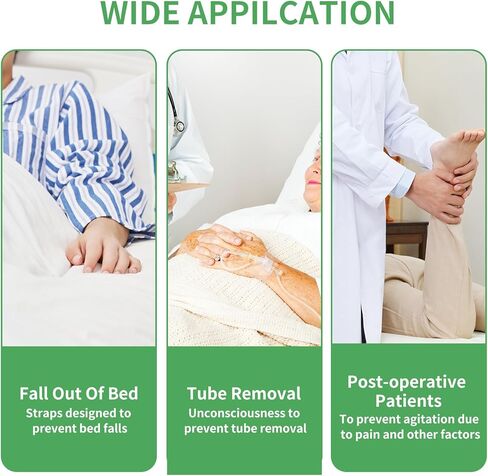 قيود القيود الطبية ， قيود الكاحل والمعصم لكبار السن الذين يعانون من الخرف ، وقيود السرير مع مشبك قابل للتعديل لسرير بحجم كوين (4 أجزاء) in Kuwait