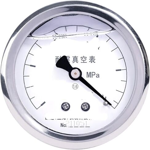 YTN-100Z Seismic Pressure Gauge axial Stainless Steel Oil-Filled Pressure Gauge Water Pressure Oil Pressure air Pressure Gauge 0-25mpa(0-0.4mpa) in Saudi Arabia