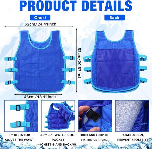 سترة تبريد Jexine 2 PCS مع 48 PCS ICE Pack Stefe Amance Ice Vest للرجال in Saudi Arabia