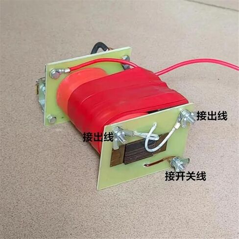 Handmade Copper Wire Head,Old-Fashioned Energy-Saving Wire Coil,Platinum Contact Booster,12v Battery Transformer with Switch Wir(Type 9880(Big)) in Saudi Arabia