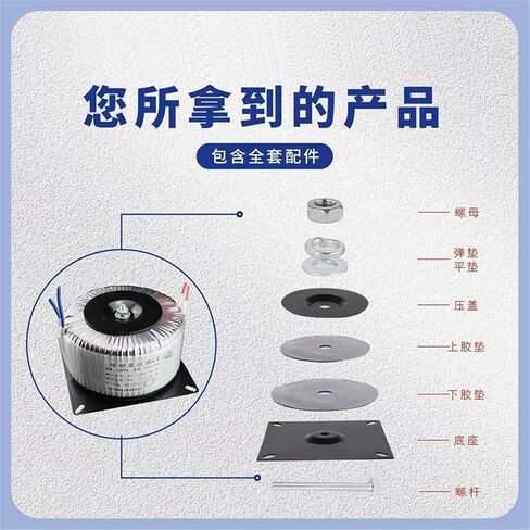 محول الخاتم 220V إلى 24V 36V 48V 60V 70V 80V رنين مكبر صوت طاقة عالية 12V محرك 12V (12 فولت) in Saudi Arabia