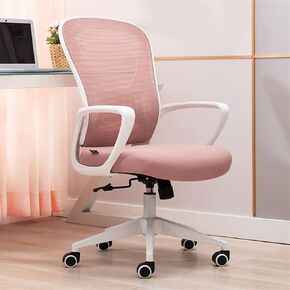Office Chair Ergonomic Office Chair Desk Chair Mesh PC Chair with Lumbar Support Arm Adjustable Swivel Rolling Task Mid Rear Executive Chair Home Office Desk Chairs(C) in Saudi Arabia