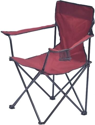 Portable Folding Chair Camping Folding Chair with Cup Holder Backrest Contraction Chair Outdoor Barbecue Chair Ultra-Light Portable Beach Stool Adjustable Folding Chair(Red) in Saudi Arabia