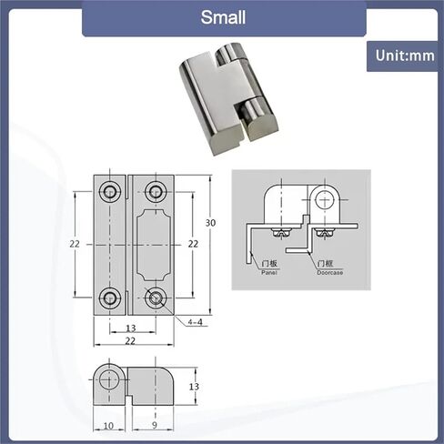 304 Stainless Steel Hinges Industrial Machinery Electrical Equipment Vehicles Ships 1Pcs(Small) in Saudi Arabia