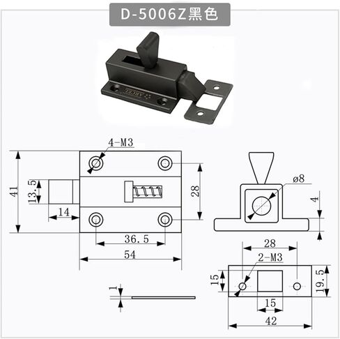 Pull Type Automatic Spring Latch Sliding Industrial Door Latches Linkage Self-Locking Heaven and Earth Dark Bolt Door Pin 1Pcs(5005z) in Saudi Arabia