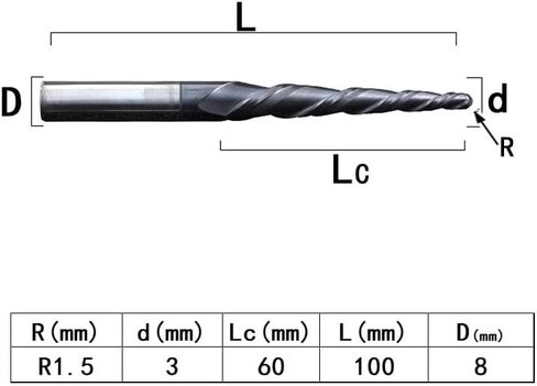 4mm 6mm 8mm Shank Tungsten Solid Carbide End Mill Ball Nose Tapered End Mills Router Bits CNC Taper Wood Metal Milling Cutter(R1.5X60X8DX100) in Saudi Arabia