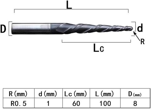 4mm 6mm 8mm Shank Tungsten Solid Carbide End Mill Ball Nose Tapered End Mills Router Bits CNC Taper Wood Metal Milling Cutter(R1.5X60X8DX100) in Saudi Arabia