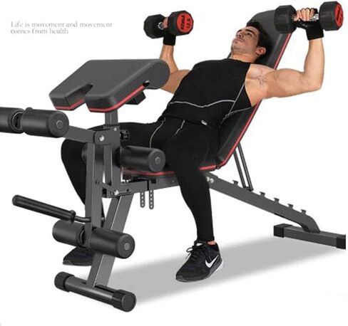 Weight Bench, Dumbbell Bench Standard Weight Benches Home Folding Fitness Chair Bench Press Sit-up Board Indoor Fitness Chair Bearing Weight 300KG Weight Lifting in Saudi Arabia