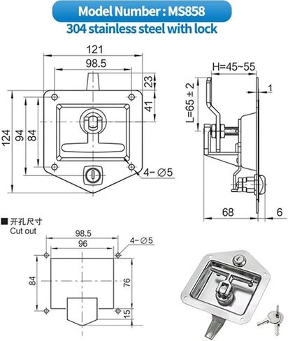 MS858 Stainless Steel Panel Lock T-Type Latch Box Lock 1Pcs(MS858-2) in Saudi Arabia