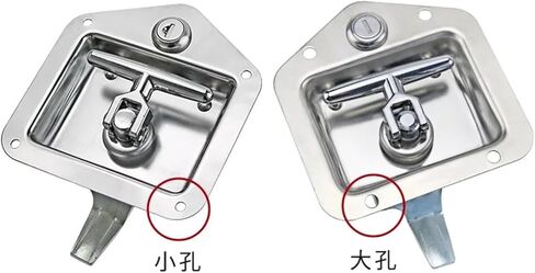 MS858 Stainless Steel Panel Lock T-Type Latch Box Lock 1Pcs(MS858-2) in Saudi Arabia