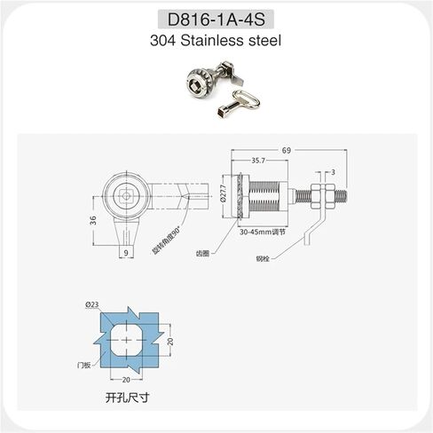 MS816S-1-1A Rotary Latch Lock Triangle Four Corners Adjustable Telescopic Turning Cabinet Door Lock 1Pcs(1A-4Chang Zheng) in Saudi Arabia