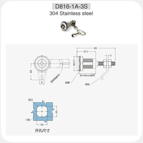 MS816S-1-1A Rotary Latch Lock Triangle Four Corners Adjustable Telescopic Turning Cabinet Door Lock 1Pcs(1A-4Chang Zheng) in Saudi Arabia