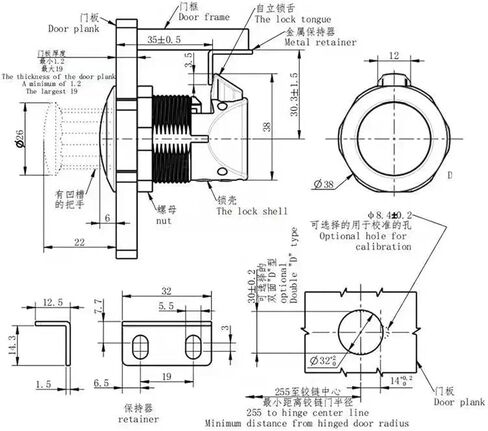 Buried Rotary Press Type Spring Lock, Industrial Latch, Plastic Latch, RV, Yacht, Circular Button Lock 1Pcs(XK253W) in Kuwait