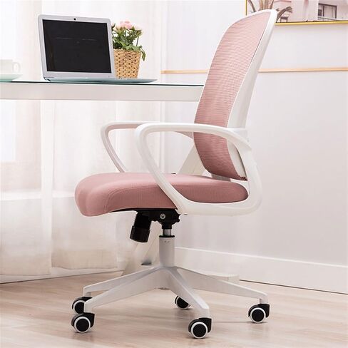 Office Chair Ergonomic Office Chair Desk Chair Mesh PC Chair with Lumbar Support Arm Adjustable Swivel Rolling Task Mid Rear Executive Chair Home Office Desk Chairs(C) in Saudi Arabia
