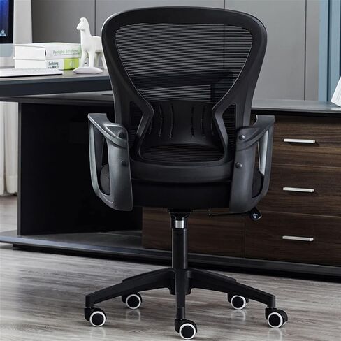 Office Chair Ergonomic Office Chair Desk Chair Mesh PC Chair with Lumbar Support Arm Adjustable Swivel Rolling Task Mid Rear Executive Chair Home Office Desk Chairs(C) in Saudi Arabia