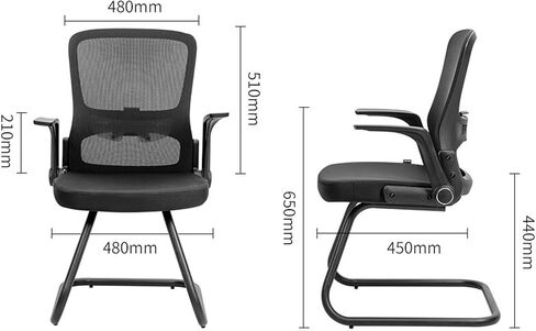 Office Chair Ergonomic Desk Chair with Adjustable Armrests and Lumbar Support, Grid Office Task Chair, Black High Chair for Home Use Home Office Desk Chairs in Saudi Arabia