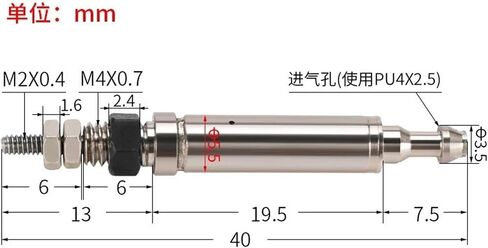 Type CJ1B Single Acting Spring Mini Cylinder CJ1B4-5SU4 CJ1B4-10SU4 CJ1B4-15SU4 CJ1B4-20SU4 air Pneumatic Cylinder(CJ1B4-10SU4) in Saudi Arabia