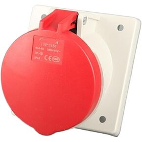 إدراج مائل مخفي 63A 4P IP44 AVIENT TYP: 1151 in Kuwait