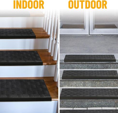 Ottomanson Easy Clean, Waterproof, Low Profile Non-Slip Indoor/Outdoor Rubber Stair Treads, 10" x 30" (5 Pack), Black/Bronze in Saudi Arabia
