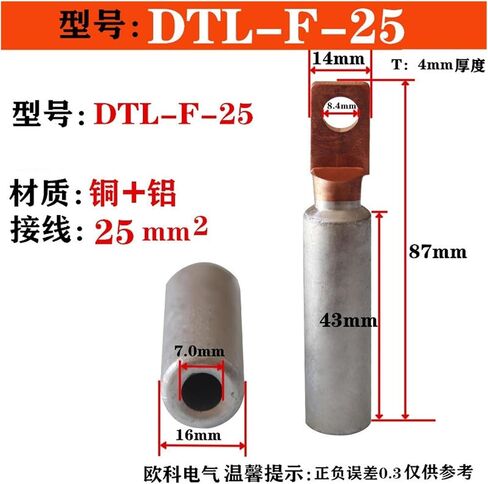 نوع التصدير DTLF النحاس الأليمين الطرفي مربع رأس النحاس-ألومينوم مفتاح هواء الأنف DTL-2-95 الأسلاك المربع أنف (DTL-F-240/1PCS) in Saudi Arabia