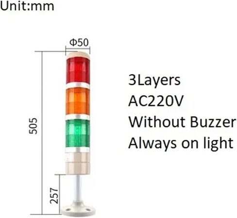 1PCS LED Machine أداة تحذير الطوارئ Tower Tower ROD ROD BASE DC12V/24V AC110V/220V بدون صراخ (3LAYERS 12V NO BUZ) in Kuwait