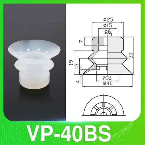 10pcs فراغ مصاصة VP10RSN/VP20BBSN السيليكون مزدوج متعدد الطبقات حقن التكلفة ملحقات آلة التلاعب (VP6R ، أبيض) in Saudi Arabia