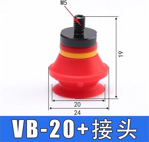 إكسسوارات معالجتها مصاصة VB10 20 30 40 50 مخصصة لفراش الفراغ المخصصة لسيطة تشاك (VB-50 أسود) in Saudi Arabia