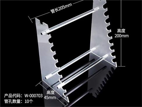 Double Sided Lab Pipette Holder with Organic Glass Shelf for Laboratory(2 PCS) in Saudi Arabia