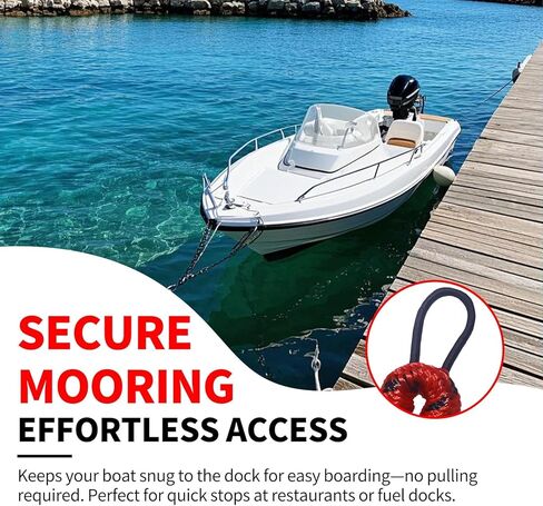 4ft Bungee Dock Line مع خطافات مزدوجة ، وملحقات قارب متميزة ، وخطوط الرصيف لرسو آمن للقارب ، و PwC ، و Jet Ski ، و Pontoon ، و Kayak ، و Canoe ، و Power Boat (Blue & Black) in Kuwait