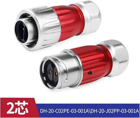 DH20 aviation with fence 2-12 core all-metal circular butt joint power connector IP68(7 core) in Saudi Arabia