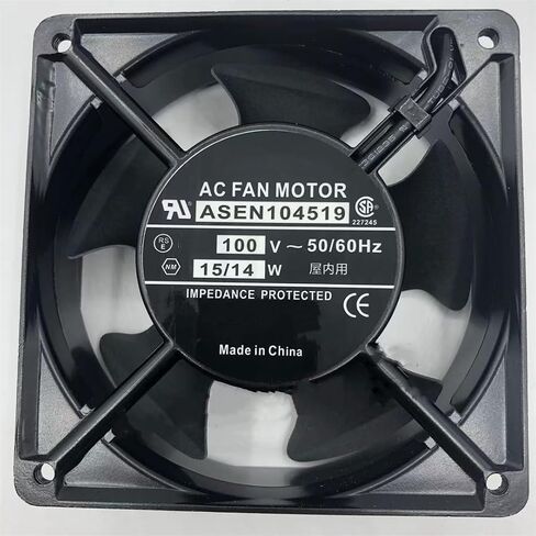 AC100V 15/14W ASEN104519 12038 12cm 2-pin مروحة تبريد الخزانة العاكس in Saudi Arabia