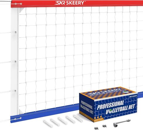 شبكة الكرة الطائرة الاحترافية ، الحجم الرسمي 32 × 3.3 قدم ، مزودة بكابلات مزدوجة الصلب مع قضبان جانبية مزدوجة 3.3 قدم ، شبكة محمولة للكرة الطائرة للبخار ، المدرسة ، الملاعب in Kuwait