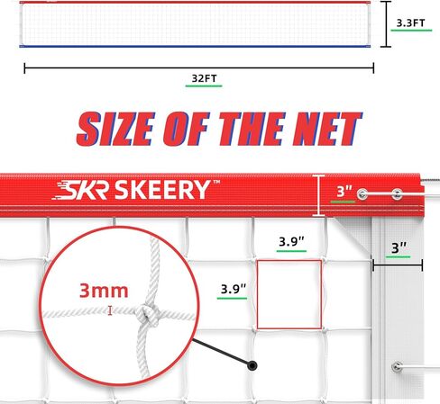 شبكة الكرة الطائرة الاحترافية ، الحجم الرسمي 32 × 3.3 قدم ، مزودة بكابلات مزدوجة الصلب مع قضبان جانبية مزدوجة 3.3 قدم ، شبكة محمولة للكرة الطائرة للبخار ، المدرسة ، الملاعب in Kuwait
