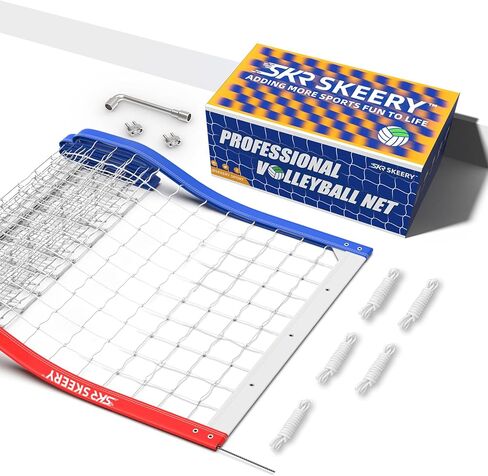 شبكة الكرة الطائرة الاحترافية ، الحجم الرسمي 32 × 3.3 قدم ، مزودة بكابلات مزدوجة الصلب مع قضبان جانبية مزدوجة 3.3 قدم ، شبكة محمولة للكرة الطائرة للبخار ، المدرسة ، الملاعب in Kuwait