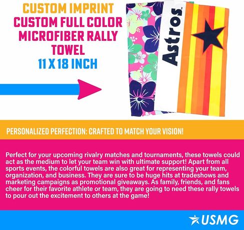 USMG Custom Conval Color Microfiber Rally منشفة 11x18 - منشفة روح رياضية مخصصة للأحداث والفرق والترقيات (Black ، Qty 50) in Kuwait